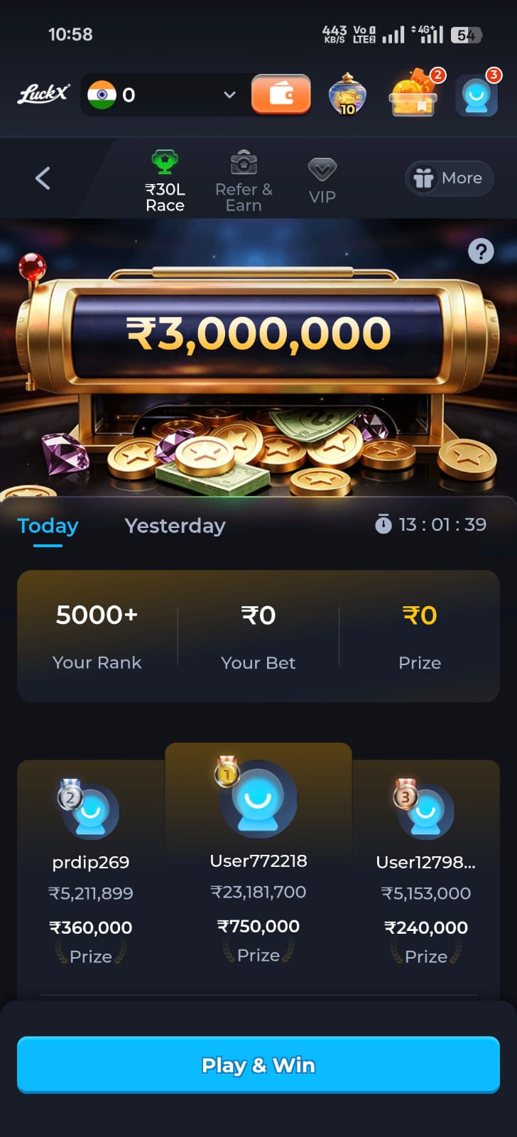 luckx apk