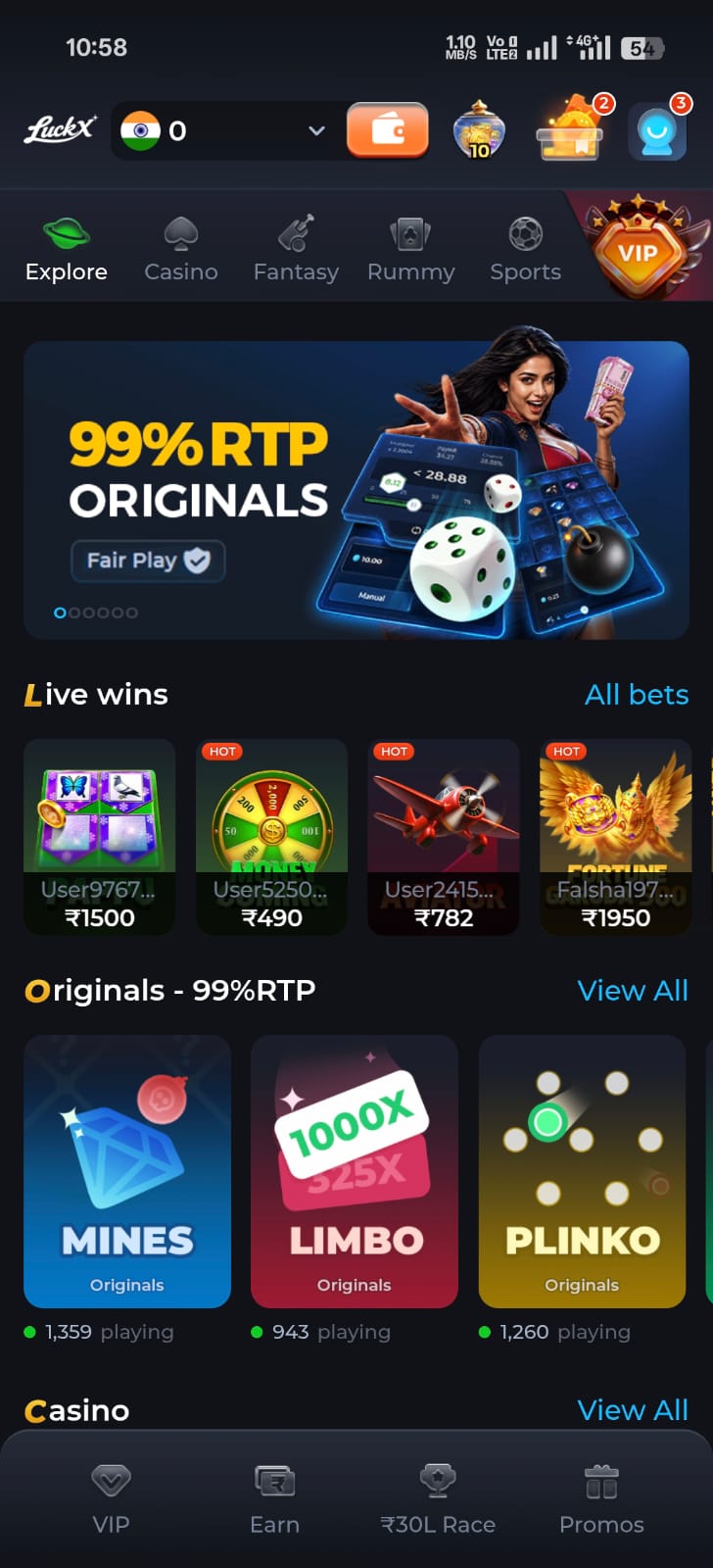 luckx registration