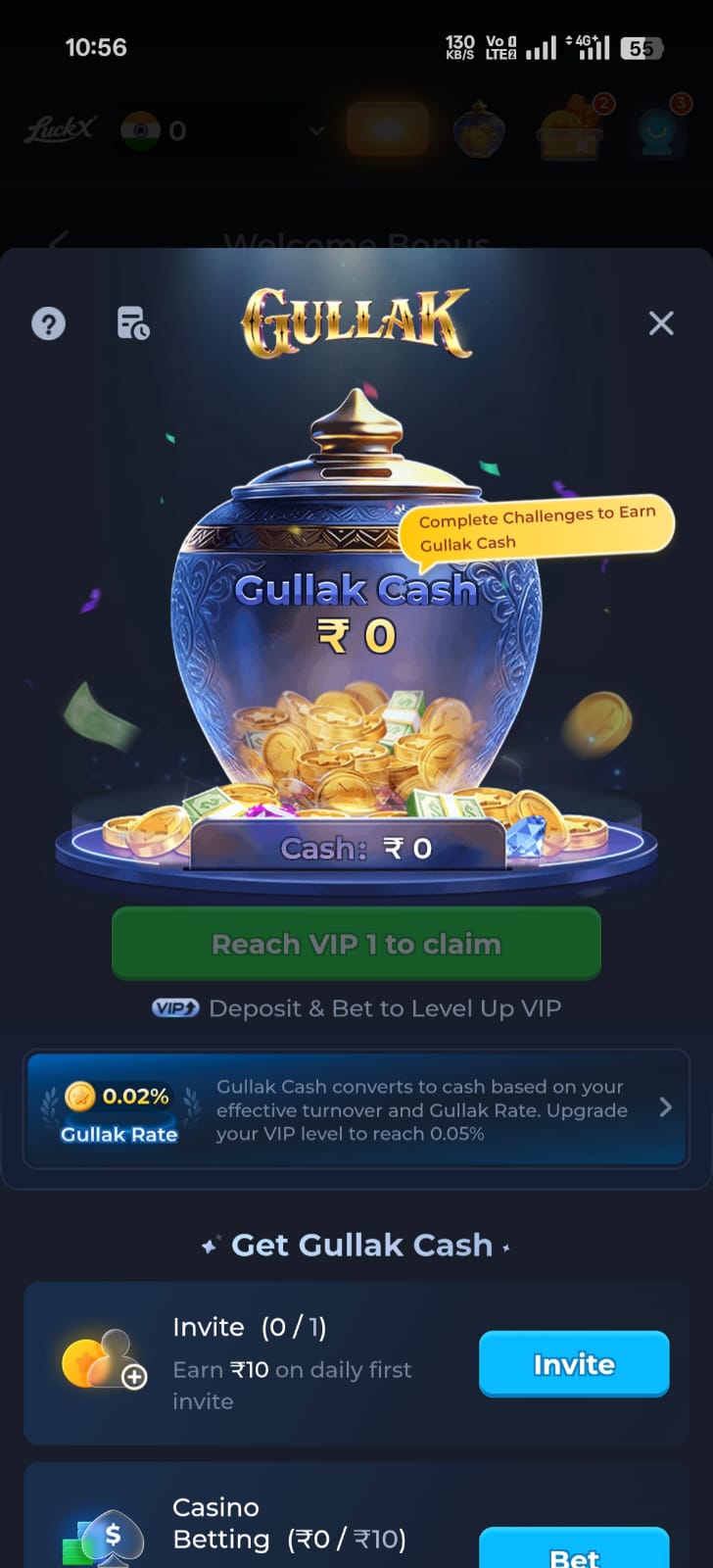 luckx